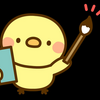初めての書道体験ガイド 〜書道って何をする？何歳から始められるの？