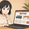 MUTUKI偽サイトに注意！安全な見分け方と被害回避のコツ