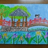 香川の公園絵画コンクール