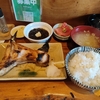 西川口の「龍神」でブリカマ塩焼き定食を食べました🐟