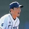埼玉西武ライオンズの源田壮亮選手に注目している