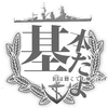 LOL弱は当たり前の事しか書いてない！凄いじゃなくて基本だからね！？