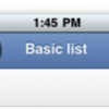 jQuery Mobile beta1 の Backボタン