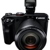 【カメラ】PowerShot G3Xを買いました