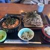 修善寺そば定連で『冷わさび丼定食日本そば大盛り』を食す！！地元の山葵をふんだんに使った山葵丼はおススメの一品です！！