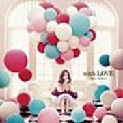 結婚式だもの ストレートな歌詞で伝えたい 西野カナ オススメ曲まとめ みんな良い曲流そうぜ 結婚式だもの ストレートな歌詞で伝えたい 西野カナ オススメ曲まとめ みんな良い曲流そうぜ