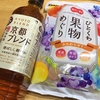 お粥を炊く