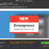 Screenpressoのアップグレード通知が来て、ライセンスの意味を理解した