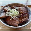 🚩外食日記(1617)    宮崎ランチ 🆕 「元祖豚丼屋TONTON 日ノ出町店」より、【元祖豚バラ丼🐷(並)】‼️🌐宮崎市日ノ出町🌐