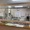 邑南町産。