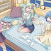 その時その時で1番楽しいことをしてきた
