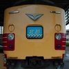 新津鉄道資料館⑨・・・名特急車両　485系！