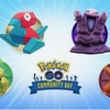 ポケGO日記（81）9月、10月のコミュニティ・デイが熱い！！色違いキャタピーもGET(=ﾟωﾟ)ﾉ