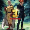 アニメ『ワンパンマン』第3期：2025年放送予定！10周年記念プロジェクトも始動？！