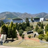 子どもの遊び場♪ 運動必須！体感するアート庭園　養老天命反転地（岐阜県養老郡）