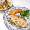 ＊12/9  鮭の味噌チーズ焼き＊