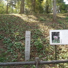  「ばあさんの自転車奮闘記」11月1８日