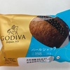 ローソン　GODIVA　パールショコラ