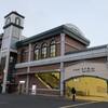 東武　坂戸駅