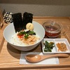 お茶漬け