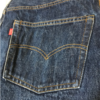 【ヴィンテージ  紹介編】Levi's 501 “66後期”