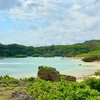 イムギャーマリンガーデン（沖縄県宮古島）