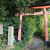 大岩神社、ふたたび