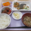 3/9（火）の昼食