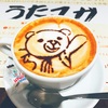 カプくーまと3Dくまちゃん