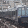 【NewYear2023】あけましておめでとうございます。2023年の鉄道トピックス