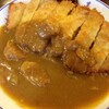 たいめいけん 昭和の紙カツカレー