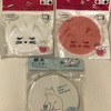 キャンドゥの可愛いねこグッズ。