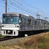 熊本電鉄03形(元東京メトロ)　03-137F