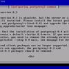  PostgreSQL/PostGISのインストール（パッケージ版）