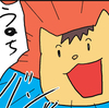 【子育て漫画】うんちのアテレコを毎日やる件