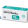 【トレたま】製薬会社がアシストパッケージを取り入れると薬剤師が楽になる？