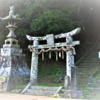 【壱岐国一之宮】天手長男神社(あめのたながおじんじゃ)天地を繋ぐ架け橋になった神