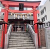 日比谷神社