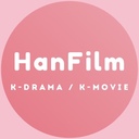 韓国映画・ドラマレビュー　HanFilm