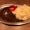 札幌市・南区・藤野・東光ストア１階にあるカレー専門店「CURRY MAN 藤野店 （カレーマン）」に行ってみた！！～絶妙な辛味とコクを備えたブラックカレーはかなりオススメ！～