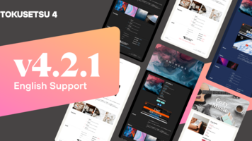 セットアップ時の言語切替を実装した、同人音楽の告知サイトテンプレート「Tokusetsu 4」バージョン4.2.1をリリースした