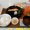 ガスト&牛丼チェーン　焼鮭朝食