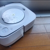 「iRobot ブラーバ ジェット m6」の停止対策[DIY]