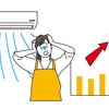 電気料金値上げで、どれだけの国民が苦しんでいるのか…⁈