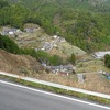 泉川地区「大植おんだ畝」から