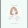女心が解りません、ぶふー。