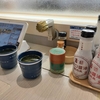 週末はお寿司の気分🍣 in はま寿司
