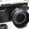 【レンズ試写】FUJI XマウントXF16mm F2.8の小ささに惚れた