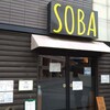 【ラーメン】SOBA GOKU-TSUBUAHI