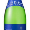 日本酒87 苗加屋 純米吟醸 琳青 しぼりたて のうかや りんのあお